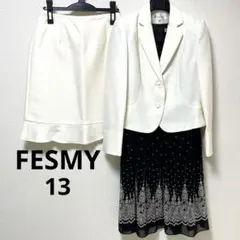フェスミー　大きいサイズ　レディースフォーマルスーツ　セットアップ　13号