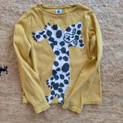 Item thumbnail for item 4824d29d-b2ce-4018-bc25-cdf0d9632cd2