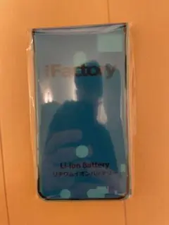 【新品未開封】iFactory iPhone 11 バッテリー 交換 互換