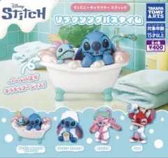 リロ&スティッチ　リラクシングバスタイム エンジェルフィギュア