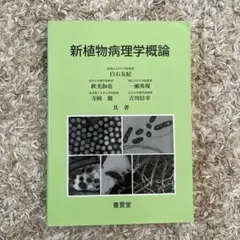 Misaki様 リクエスト 4点 まとめ商品