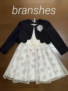 ブランシェス　120 130 入学 卒園 七五三 女の子 フォーマル