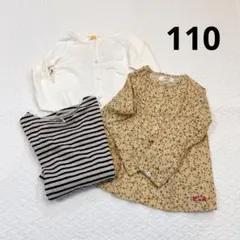 ムージョンジョン　e.a.B F.O.KIDS 110 トップス　まとめ売り