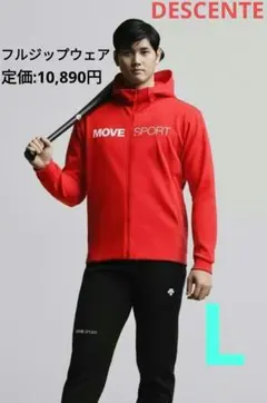 【値下げ】【新品未使用】大谷翔平　デサント　アンダーシャツ　サイズL 楽天市場】大谷翔平 デサント（ウェア｜野球・ソフトボール