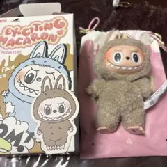 正規品 Exciting Macaron ラブブ Toffee