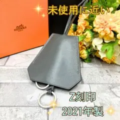 HERMES エルメス エンドレスロード ラゲージタグ チャーム レザー HERMES エルメス エンドレスロード ラゲージタグ チャーム レザー
