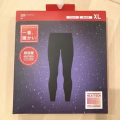 Item thumbnail for item a2cd2bd9-f35b-4e82-9e10-7cf36a22d363