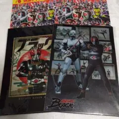 2026年最新】仮面ライダー ファイルの人気アイテム - メルカリ