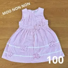 MOO NON NONノースリーブワンピース 花柄モチーフのサムネイル
