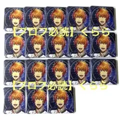 【一十木音也】うたプリ　スクエア缶バッジ　ASSMU