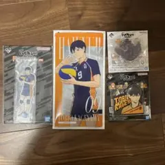 一番くじ　ハイキュー　F賞　G賞　H賞　I賞