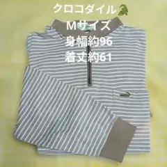 Crocodile ポロシャツ Mサイズのサムネイル