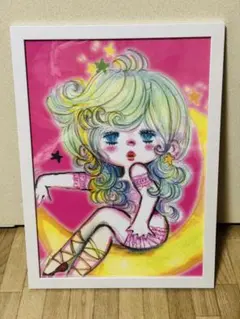 ミホ様 リクエスト 3点 まとめ商品