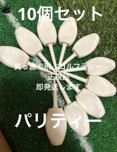 Item thumbnail for item d8237fac-59ba-4d13-9d01-90d2b25c46f5