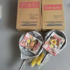 Item thumbnail for item 72ce1960-dfc3-4358-b4ae-b2417bf254a6