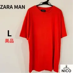 ZARA MAN ザラ 半袖 Lサイズ レッド　半袖ニット　しっかり生地