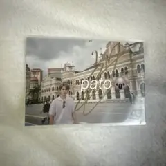 池田彪馬　直筆サイン　ポスター SUPER☆DRAGON 池田彪馬 直筆サイン入り ポスター スパドラ