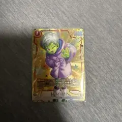 チライ cgc10 psa10以上 fb09-012 - メルカリ