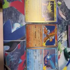 ポケモンカード ファイヤー フリーザー サンダー