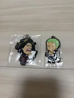 ワンピース　ゾロ　ロビン　キーホルダー　２個セット