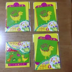 恐竜　ふりかけシート 6枚入り バラン18枚入り　まとめ売り