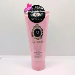 マシェリ ヘアジュレ EX ゆるふわウエーブ ヘアスタイリング [い3のサムネイル
