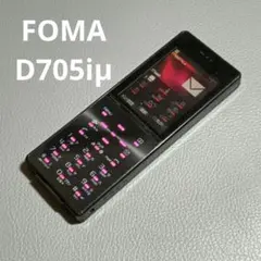 三菱　D705iμ 三菱電機 FOMA D705iμ 価格比較 - 価格.com