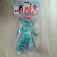 タッコング Gカラー ブルマァクの怪獣シリーズ 未開封！ 帰ってきた