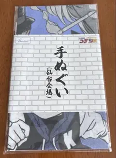 コナン展 仙台限定手ぬぐい - メルカリ