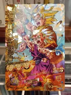 2026年最新】孫悟飯 少年期 H2-16の人気アイテム - メルカリ