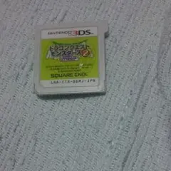 3dsソフトドラゴンクエストモンスターズ2