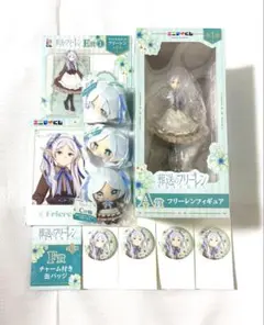 エニマイくじ 葬送のフリーレン コンプリート A賞C賞D賞E賞F賞G賞ぬいぐるみ