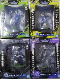 一番くじ ブルーロック 凪誠士郎 潔世一 蜂楽廻 御影玲王 武器を持て破壊者よ