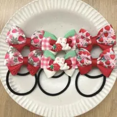 ハンドメイド キッズ リボン ヘアゴム セット 　＊いちごうさぎ×赤＊