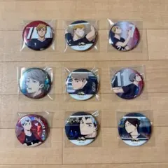 ハイキュー 稲荷崎高校 北信介 宮侑 宮治 角名倫太郎缶バッジ