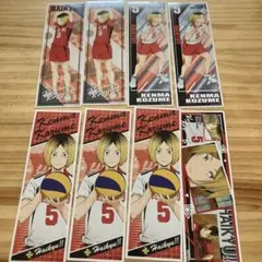 ハイキュー!! 孤爪研磨 ロングステッカー 8枚セット