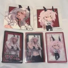 2026年最新】地獄のどこが悪い サタンの人気アイテム - メルカリ