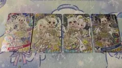 ひみつのアイプリ　ミラクルカード　リング6段　サイン