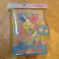 ウサハナ　シールバインダー　シール帳