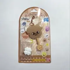 Stray Kids SKZOO ロリポップキャンディチャーム パピーム