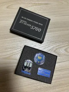 ブルーリボン賞ピンバッジコレクション 楽天市場】【送料無料】ブルーリボン ピンバッジ 大 世界自閉症