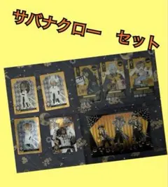 Item thumbnail for item f483ac9e-d2fc-4a73-828c-90ff010b037b