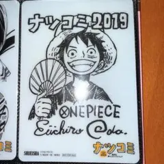 ワンピース ナツコミ 下敷き ルフィ 尾田栄一郎 ジャンプ - メルカリ