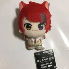 すとぷり 莉犬くん ちびぐるみ はじまりの物語