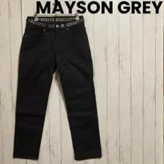 未使用　MAYSON GREY メイソングレイ　パンツ　スタッズパンツのサムネイル