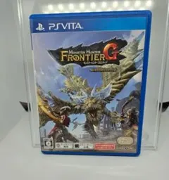 モンスターハンターフロンティアG PSVITAソフト
