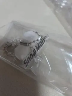 Snow Man ポップアップ スノーボールキーホルダー 向井康二デザイン