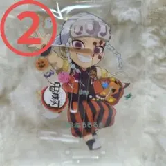 鬼滅の刃 ハロウィン 2021 アクリル スタンド 宇髄 天元②
