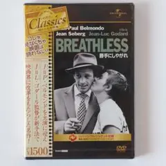 Item thumbnail for item 5faf66ca-dc8d-4613-9f1a-97cb440eebc0