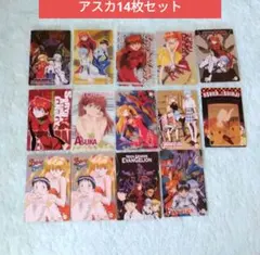 エヴァンゲリオン ウエハースカード まとめ売り アスカ 14枚セット
